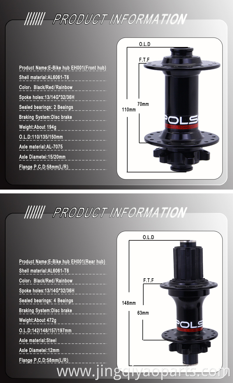 4 bearing MTB hub